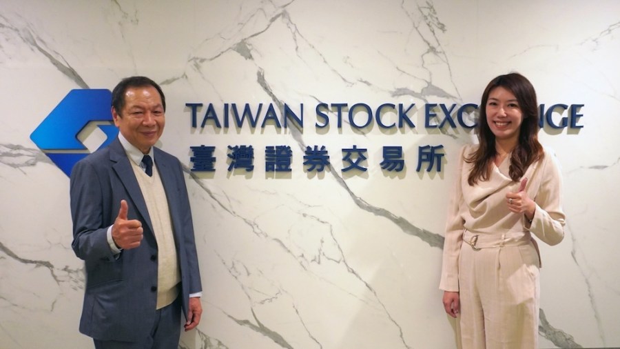 力拚首家創新板成功轉板上市企業 雲豹能源高股息回饋股東 194 cnews124240315a06