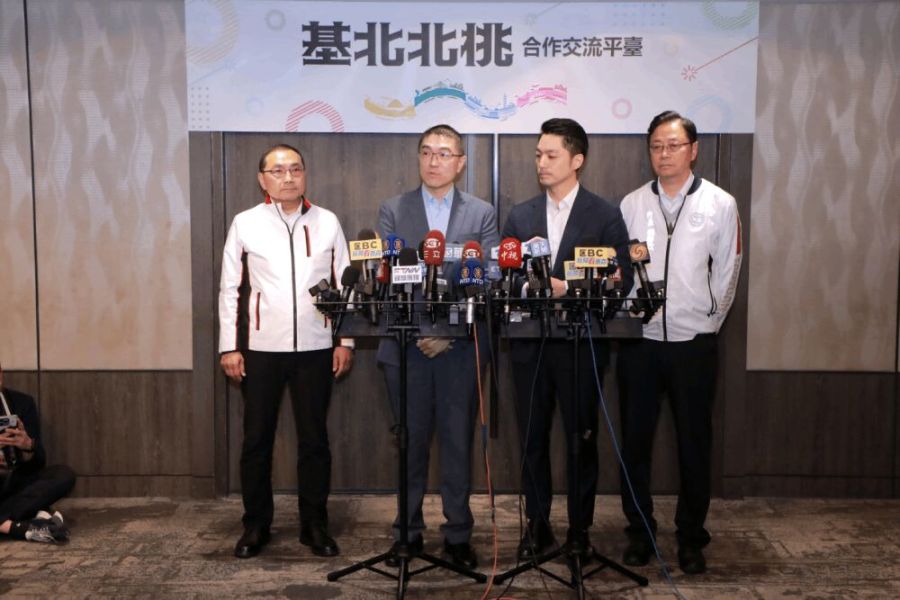 「基北北桃」平台會議聚焦節能減碳 謝國樑加碼補助電動機車 201 照片來源:基隆市政府