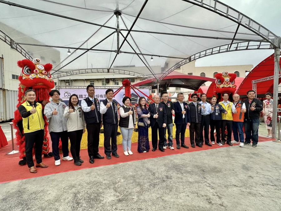 台中高鐵工業新廠動土開工 加碼投資9億元拚經濟創就業