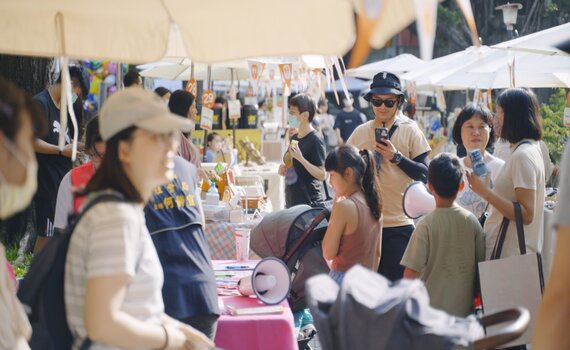 支持女力經濟! 台中女子市集優惠商品連結公益團體