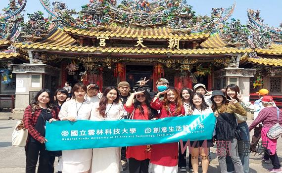 雲科大i創意跨文化國際工作坊 結合北港老街的文化體驗