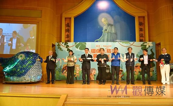 雲縣府攜手慈濟培養學生環保防災觀念 雲林縣57所國小、171位學生齊聚一堂