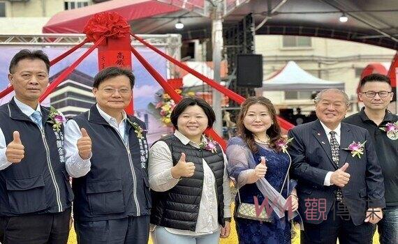 拚經濟創就業!台中高鐵工業新廠動土開工 加碼投資9億元