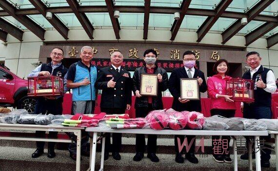 提升台中特搜大隊救災效能!消防局長:感謝張氏家族捐贈消防警備車及後勤裝備