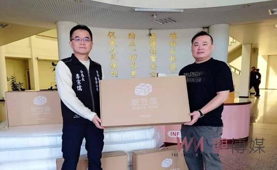 波麗士一夜好眠備感溫馨 臺西讚揚眠豆腐熱心公益