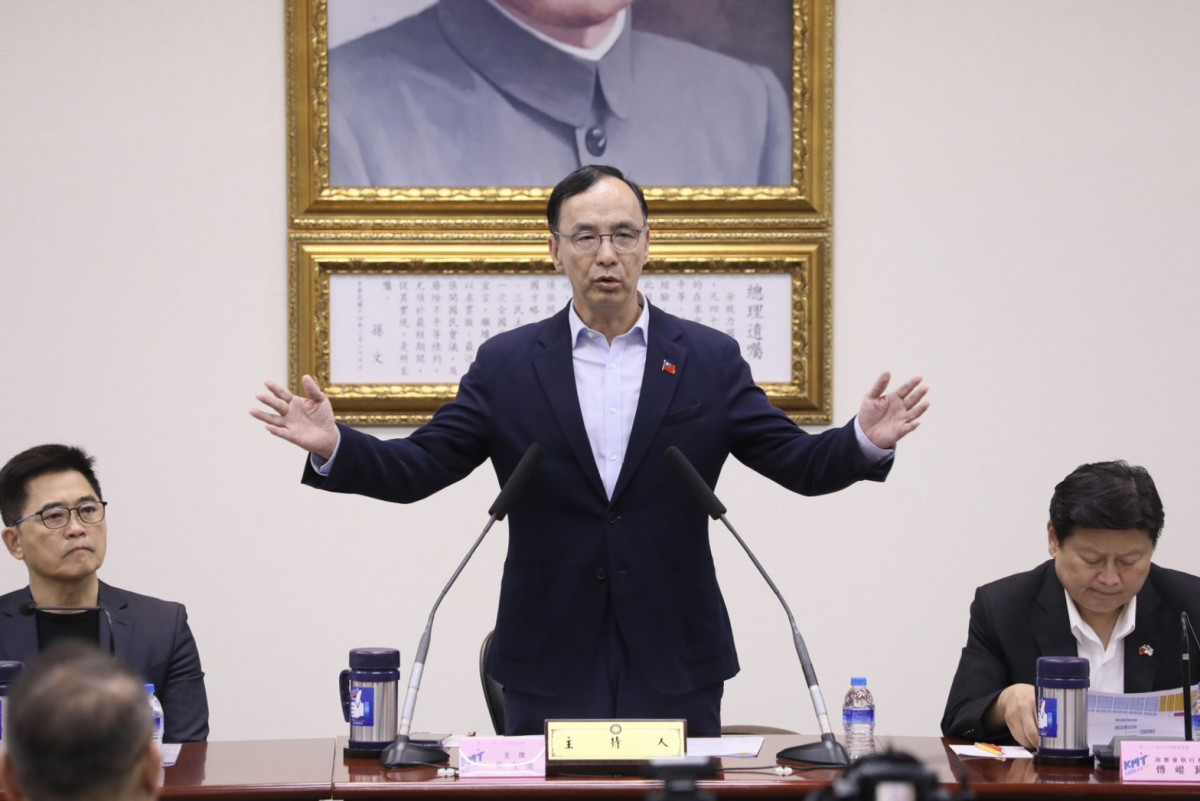 （圖／國民黨提供）