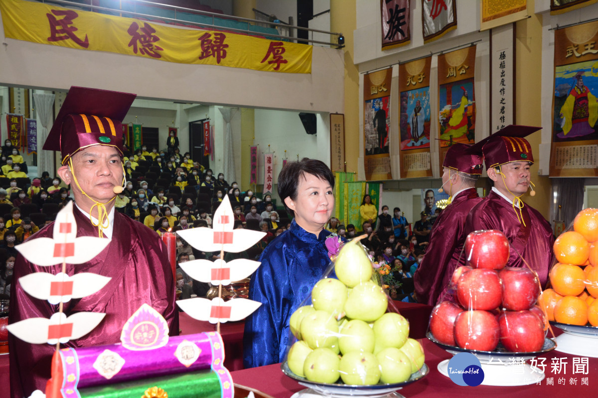 2024中華民族海內外聯合祭祖大典盧秀燕主祭祈福，慎終追遠文化精神永續傳承。圖／記者鄧富珍翻攝