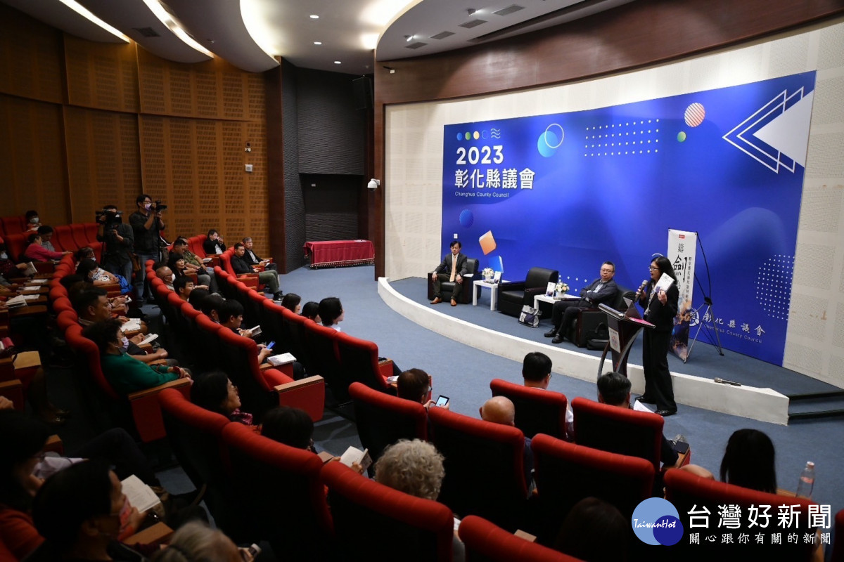 賴幸媛《鑄劍為犁》新書會:政府不能只有美國、沒有兩岸。圖/記者鄧富珍翻攝