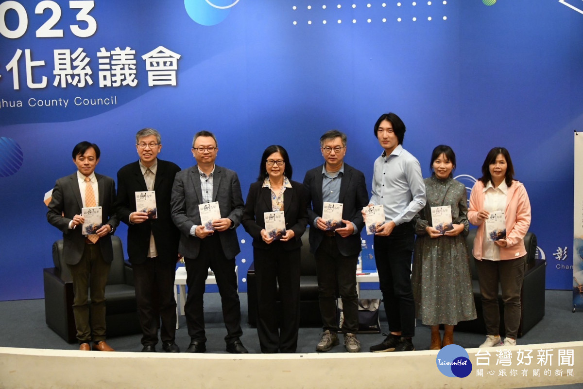 賴幸媛《鑄劍為犁》新書會:政府不能只有美國、沒有兩岸。圖/記者鄧富珍翻攝