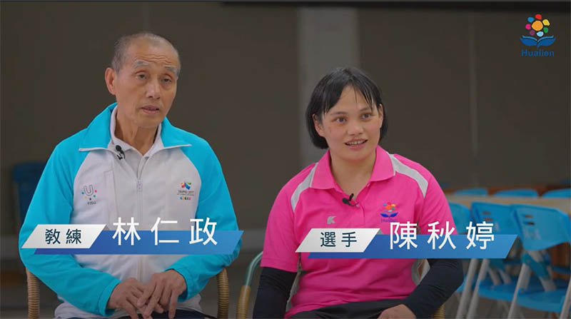 圖/花蓮縣政府提供