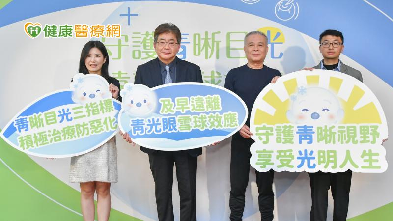 眼壓正常也有可能青光眼! 7危險族群應每年定期做「這些」眼睛檢查