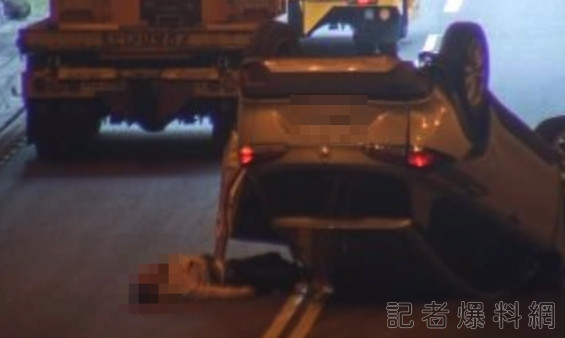 國道,車禍,連環撞,國3,木柵
