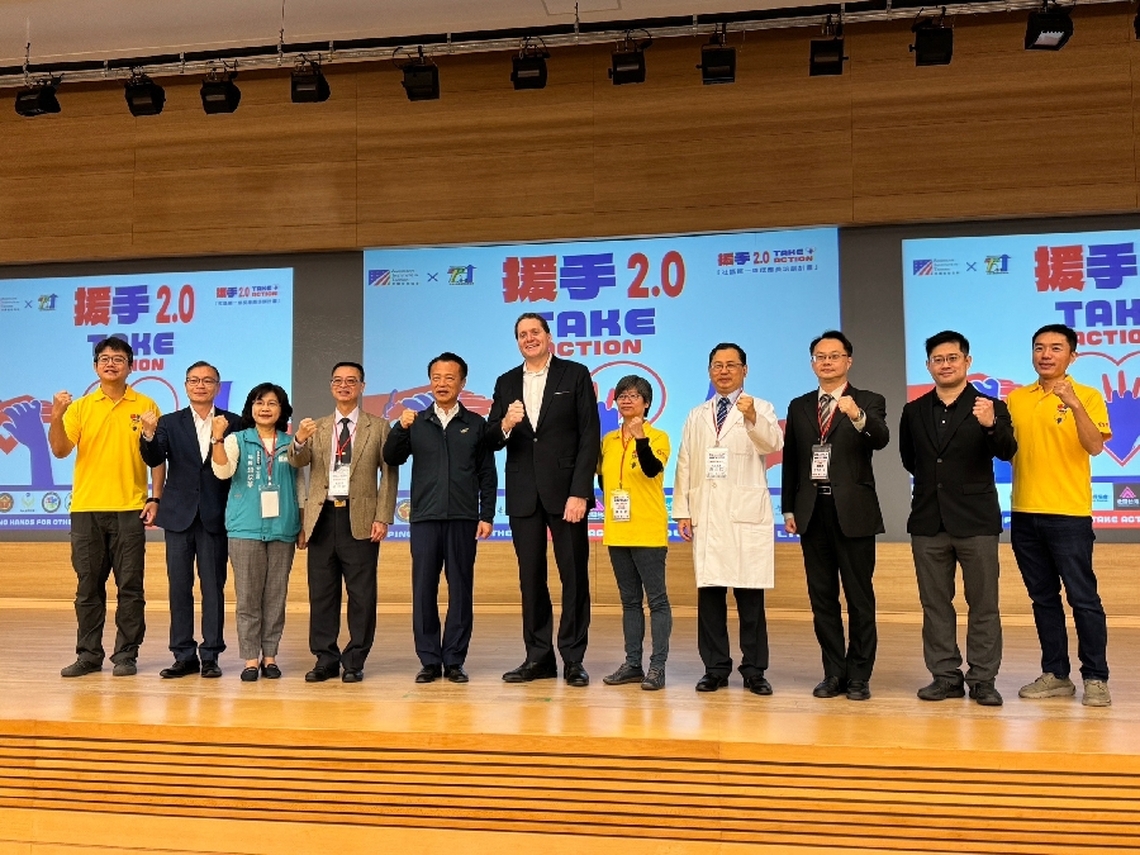 提高社區第一線民眾急救能力及人員訓練 嘉義縣政府辦理AIT「援手2.0」反應員培訓