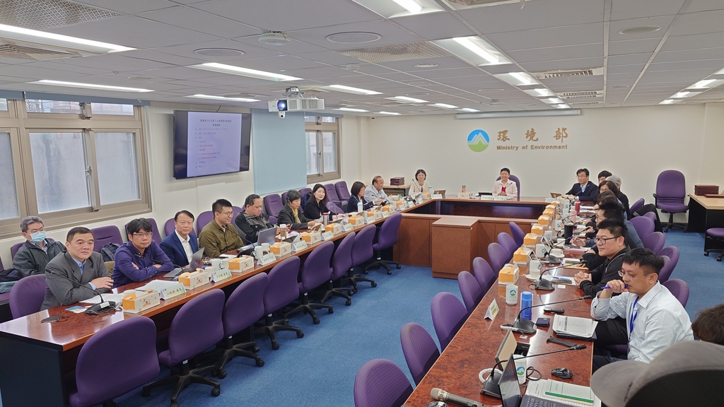 碳費費率審議會（圖：環境部氣候變遷署）
