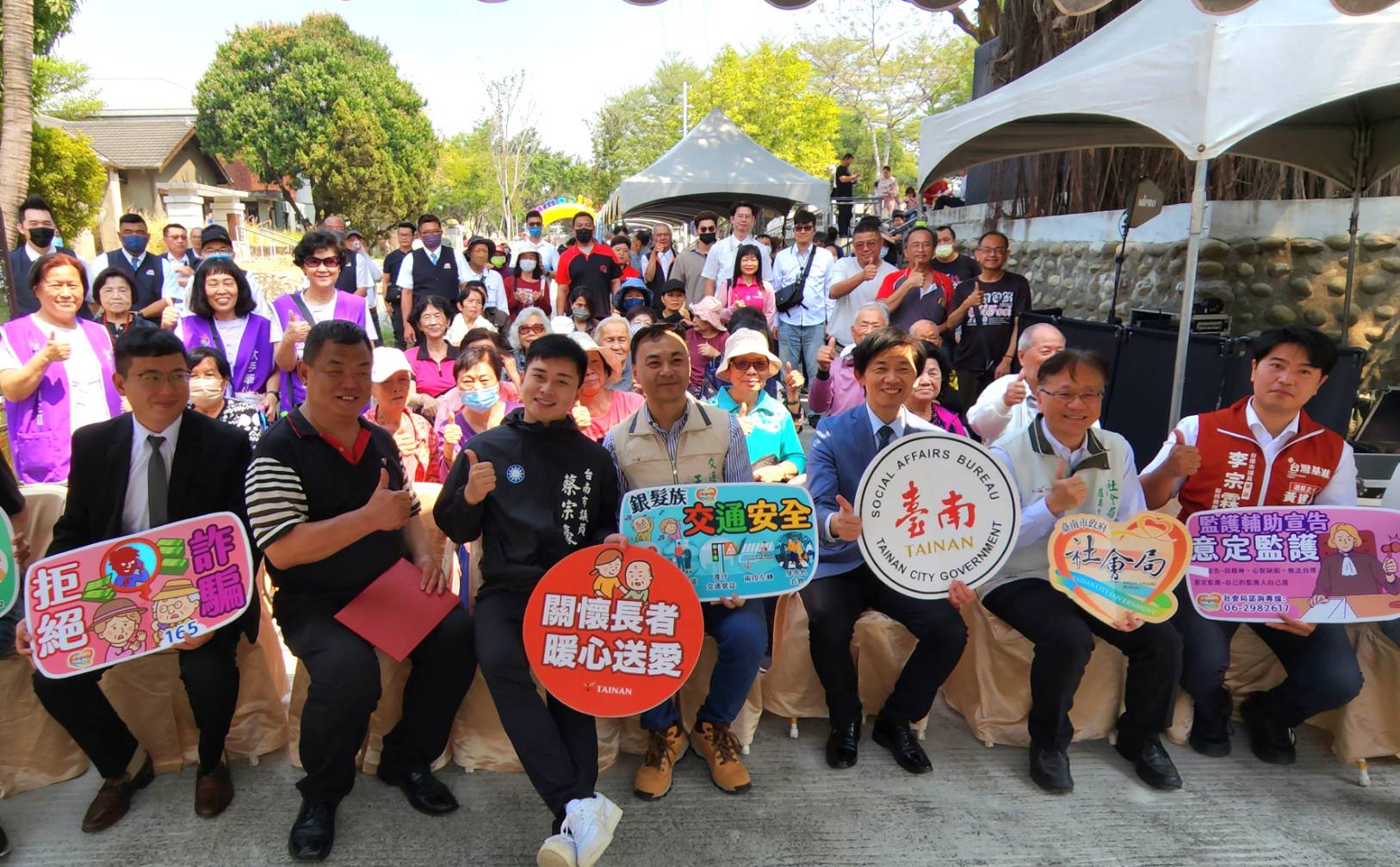 ▲台南巿計程車教育輔導協會舉辦「台南有愛、長者行動無礙,計程車做先鋒」多元交通宣導園遊會。(圖/記者陳彥霖攝2024.03.16)