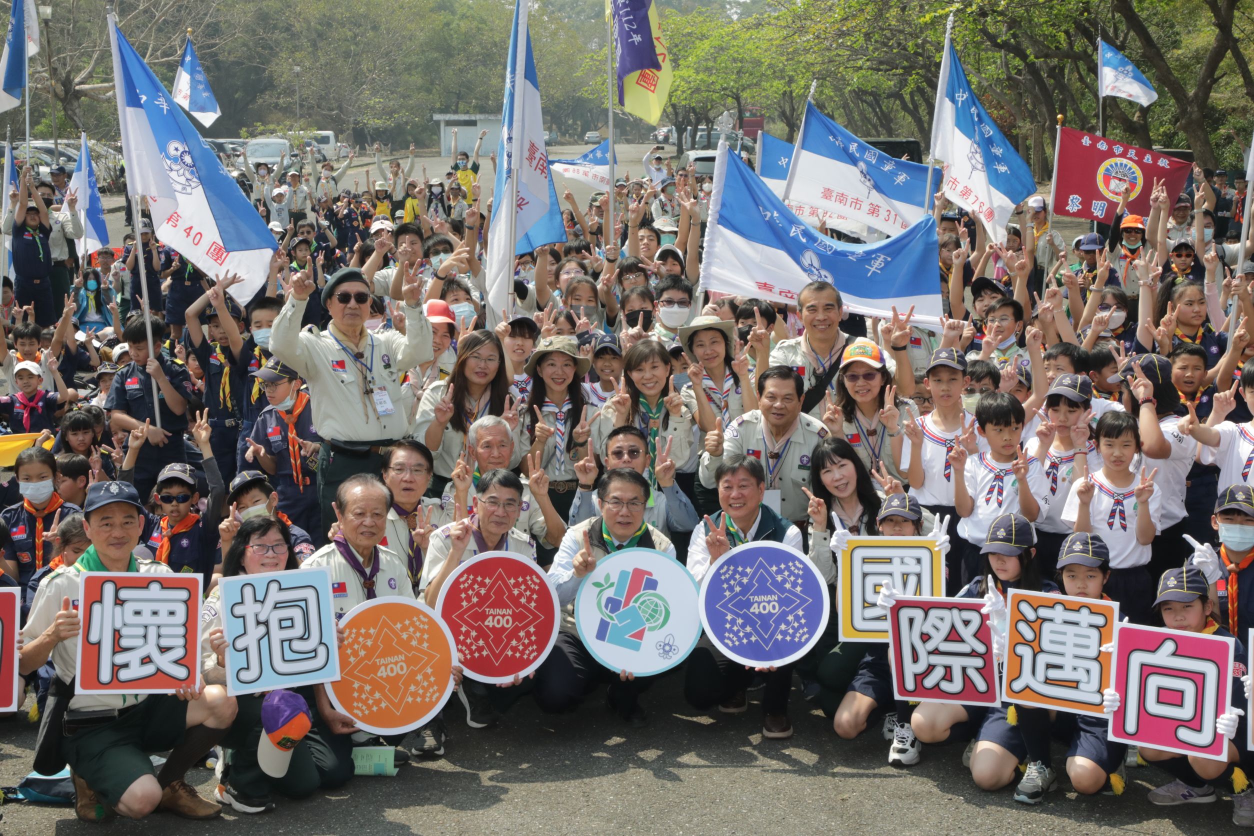▲台南市童軍會今日在烏山頭水庫珊瑚潭歡慶三五童軍節與全市大露營。（圖／記者陳彥霖翻攝）