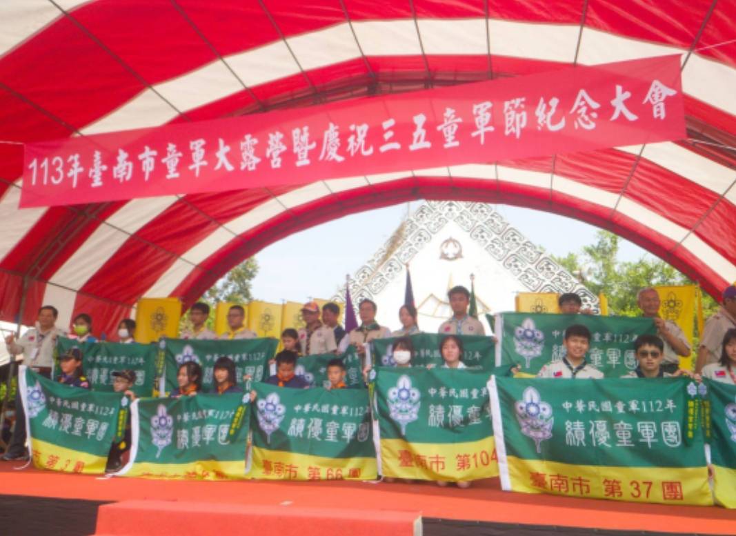 ▲台南市童軍會今日在烏山頭水庫珊瑚潭歡慶三五童軍節與全市大露營。（圖／記者陳彥霖翻攝）