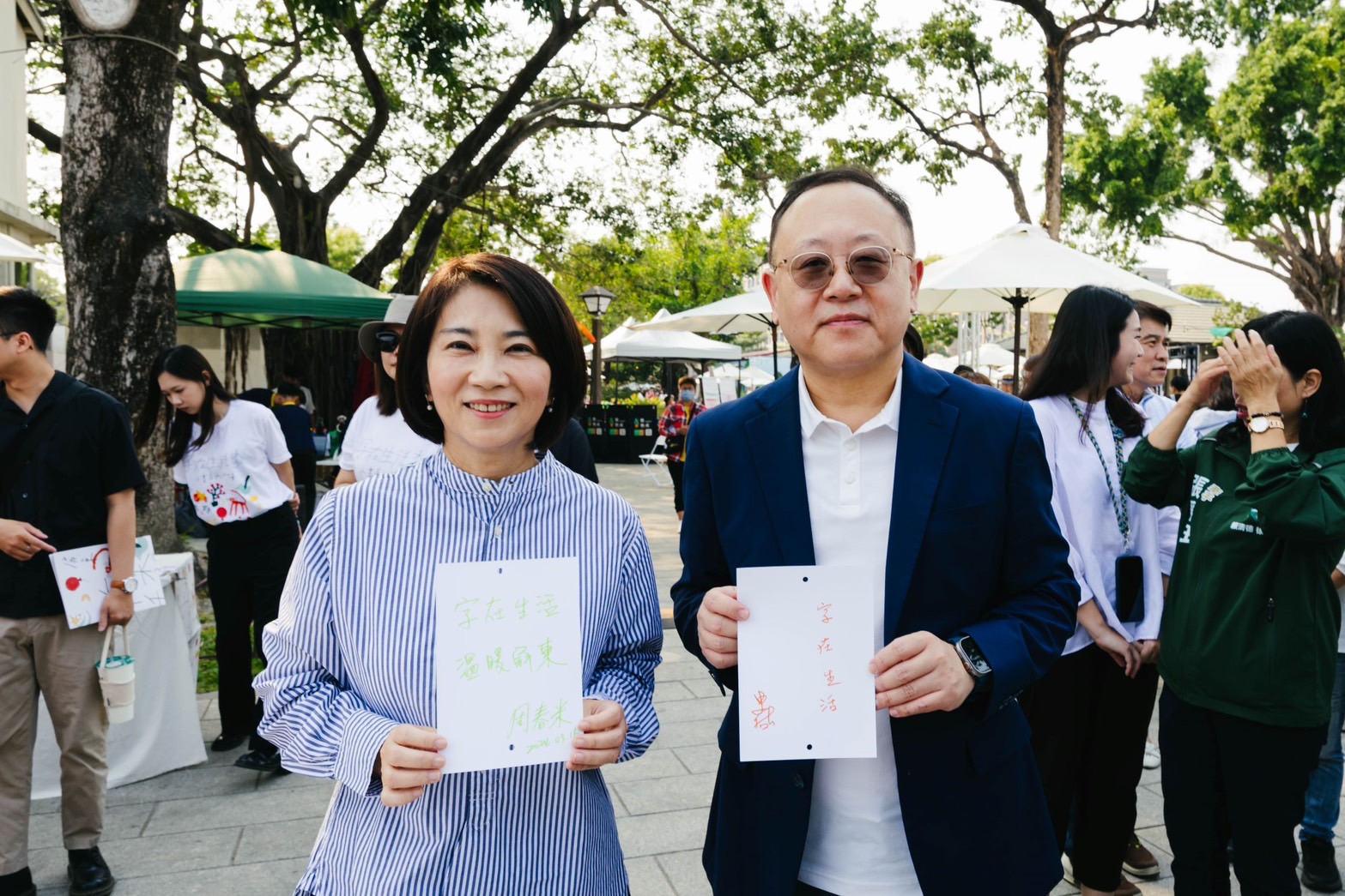 ▲縣長周春米. 文化部長史哲「字在生活季─小書店大山海」活動(記者黃婉柔 翻攝)