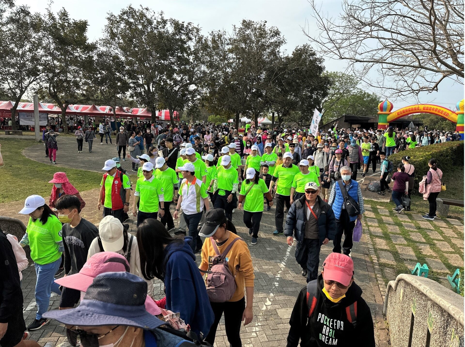 慶祝健保29週年　5000人響應健康向前走