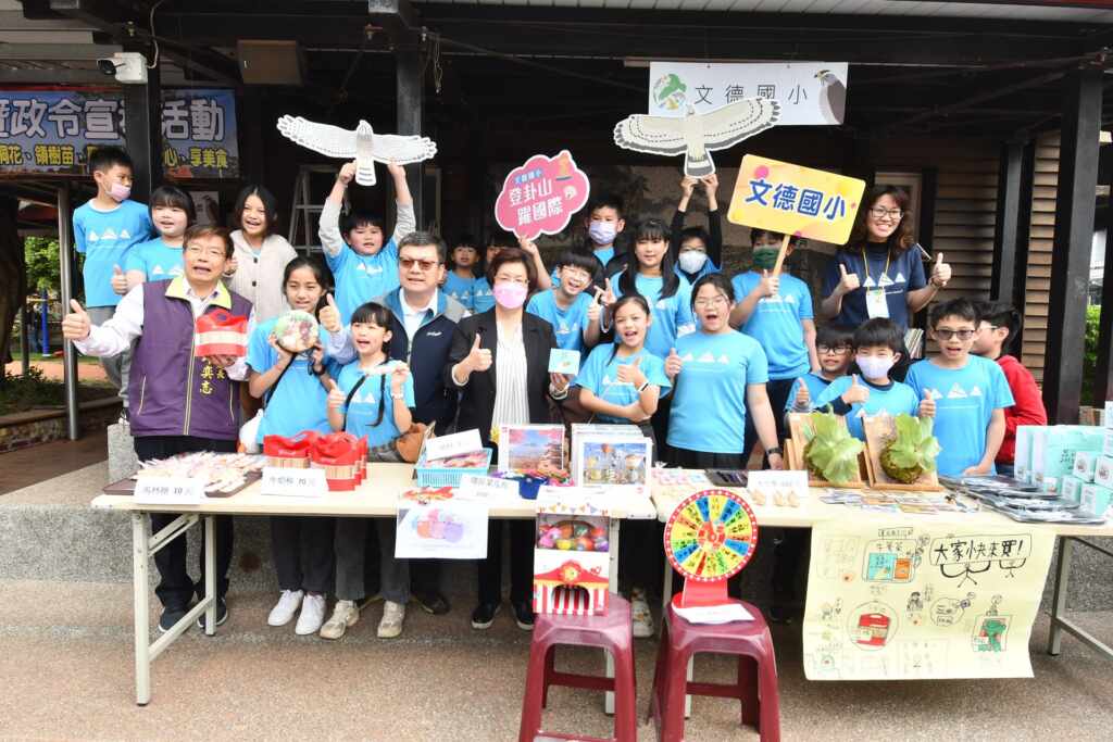 ▲鷹揚八卦賞鷹活動市集。(彰化縣政府提供)