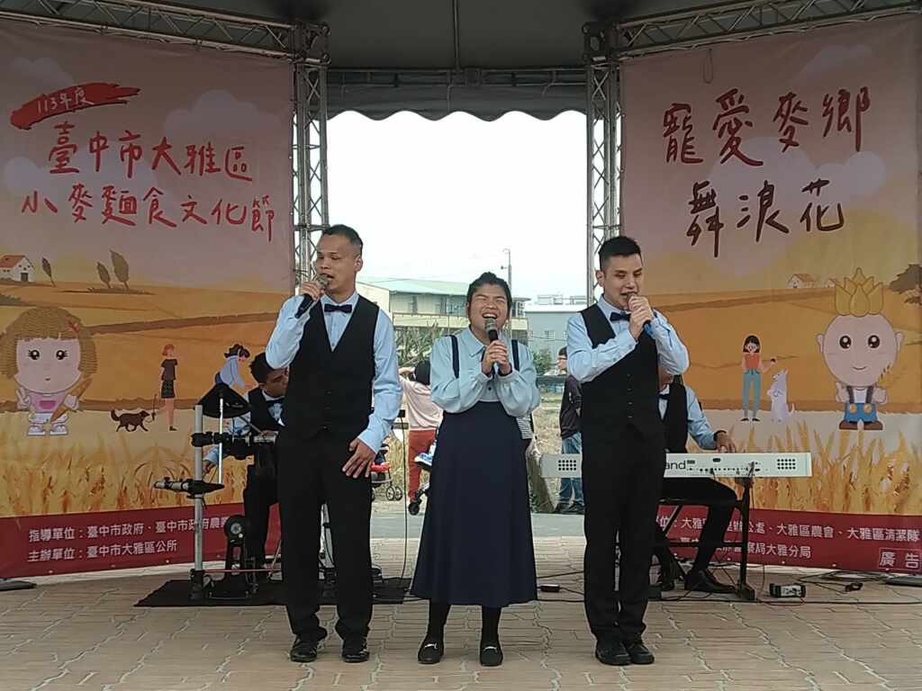 ▲惠明樂隊愛的演唱。(台中市政府提供)