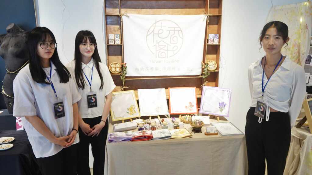 ▲「花研治癒所」作品專注於花卉香氛,展現出生活的態度與品味。(記者林明佑攝)
