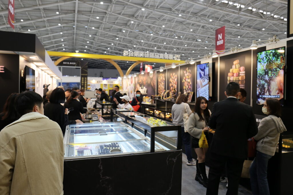 德麥烘焙展_