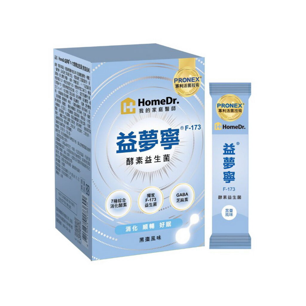 【Home Dr.】益夢寧F-173酵素活性GABA益生菌,活動價888