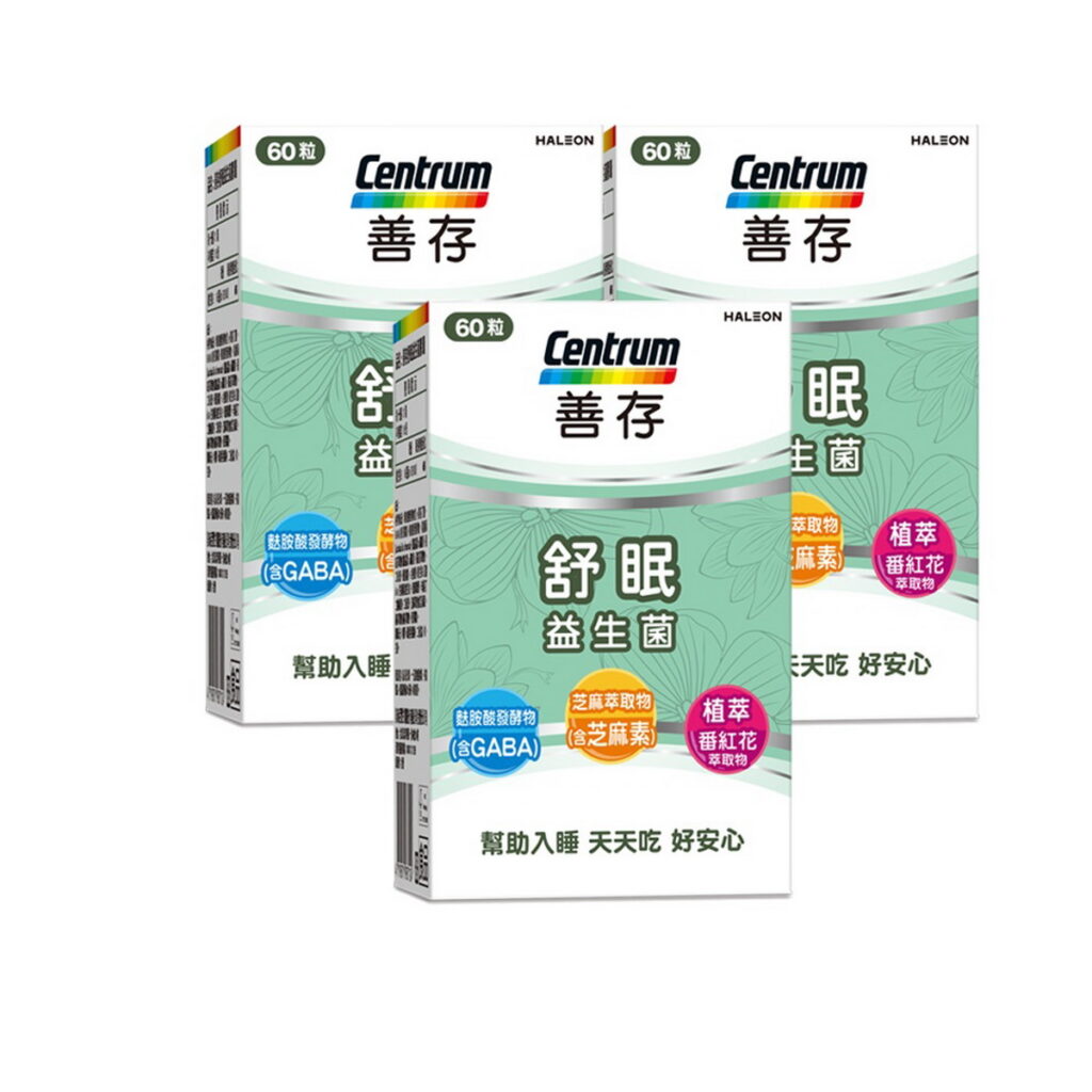【善存】舒眠益生菌膠囊,3入組活動價3899,贈3M枕頭