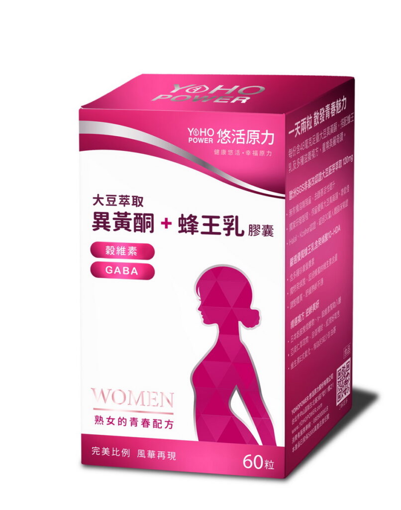 【悠活原力】大豆萃取異黃酮+蜂王乳膠囊,3入組活動價3180