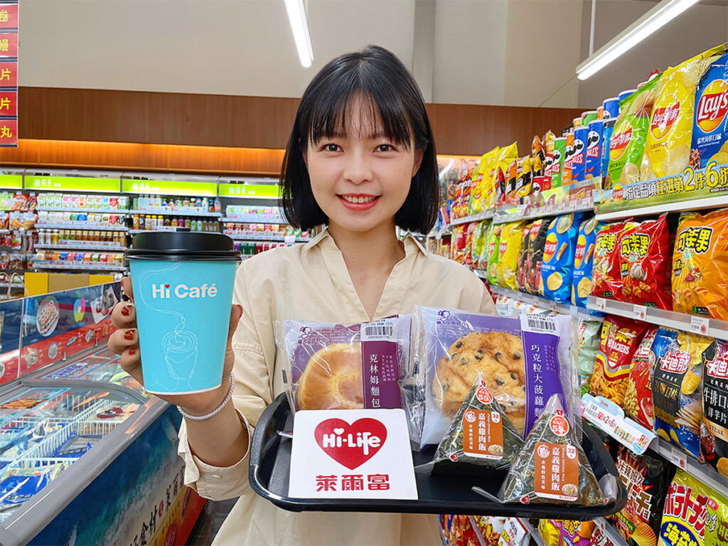 響應3月18日國際早餐日,萊爾富即日起至4月2日推出指定貼標商品搭指定飲品任1件,享早餐合購價最低49元起
