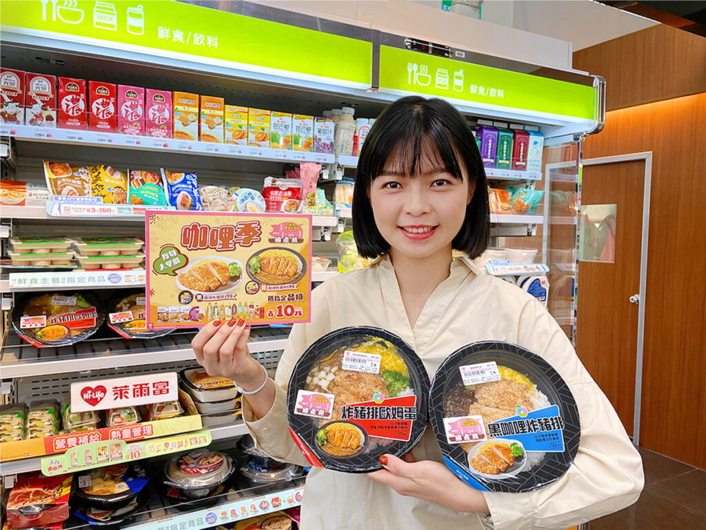 萊爾富挺國產豬肉,推出兩款咖哩季厚切大里肌鮮食新品-黑咖哩炸豬排飯與炸豬排歐姆蛋咖哩飯