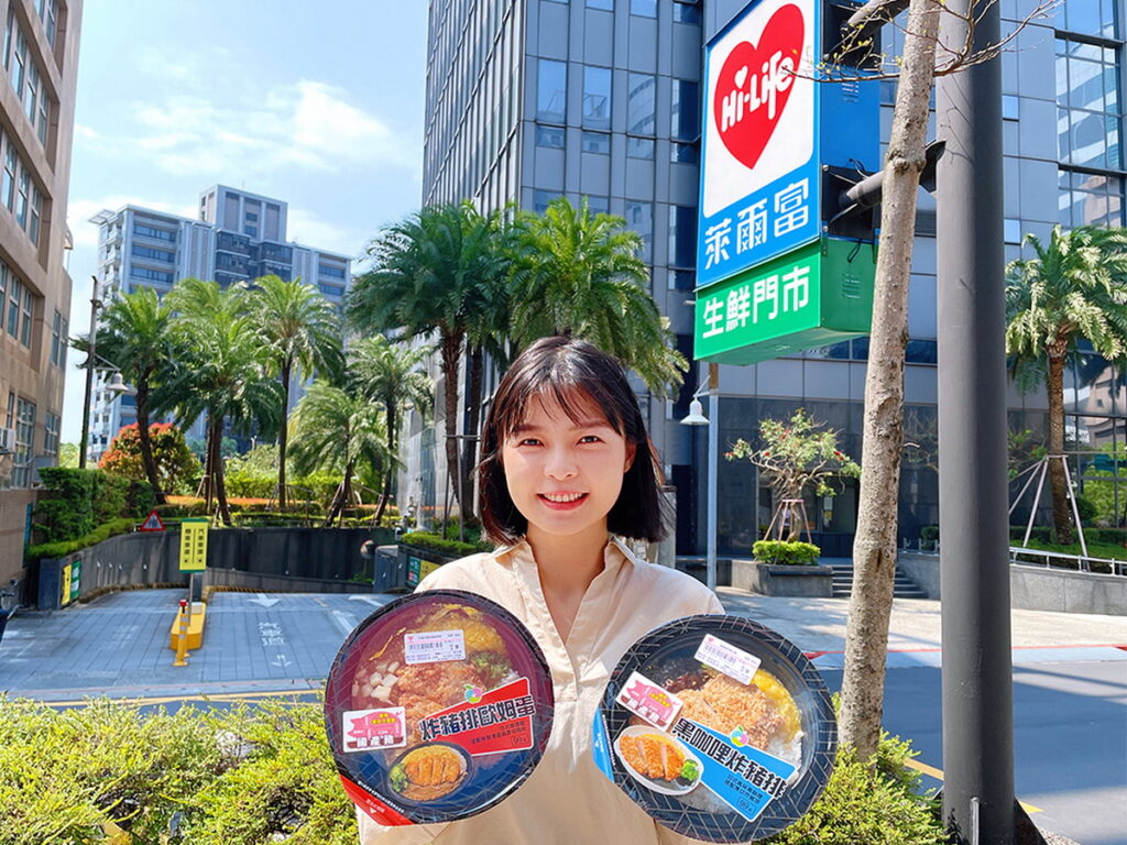 搶攻早午餐商機,萊爾富挺國產豬肉,推出兩款咖哩季厚切大里肌鮮食新品