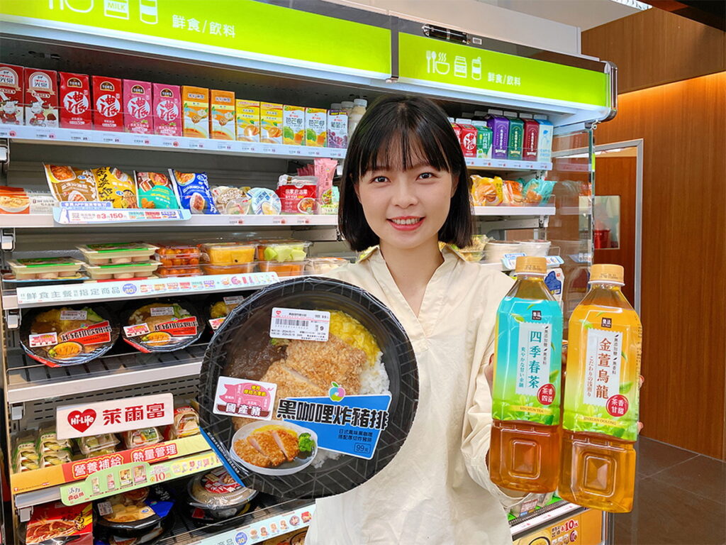 4月2日前,到萊爾富購買指定貼標鮮食,搭指定商品還可省10元