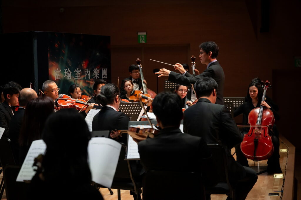臺灣富瑜文教基金會演繹《臺灣AI組曲》