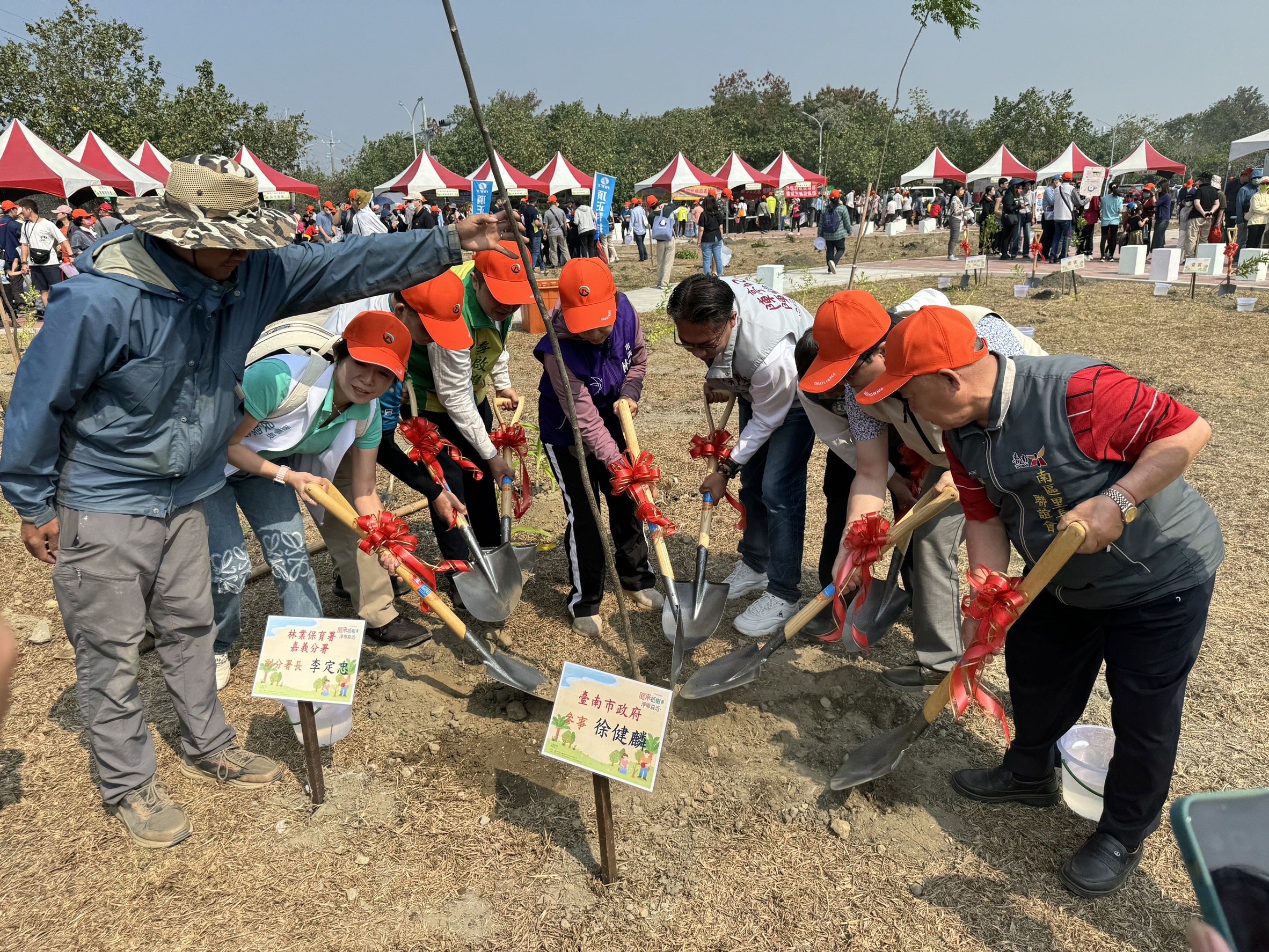 臺南市113年植樹節活動熱鬧登場