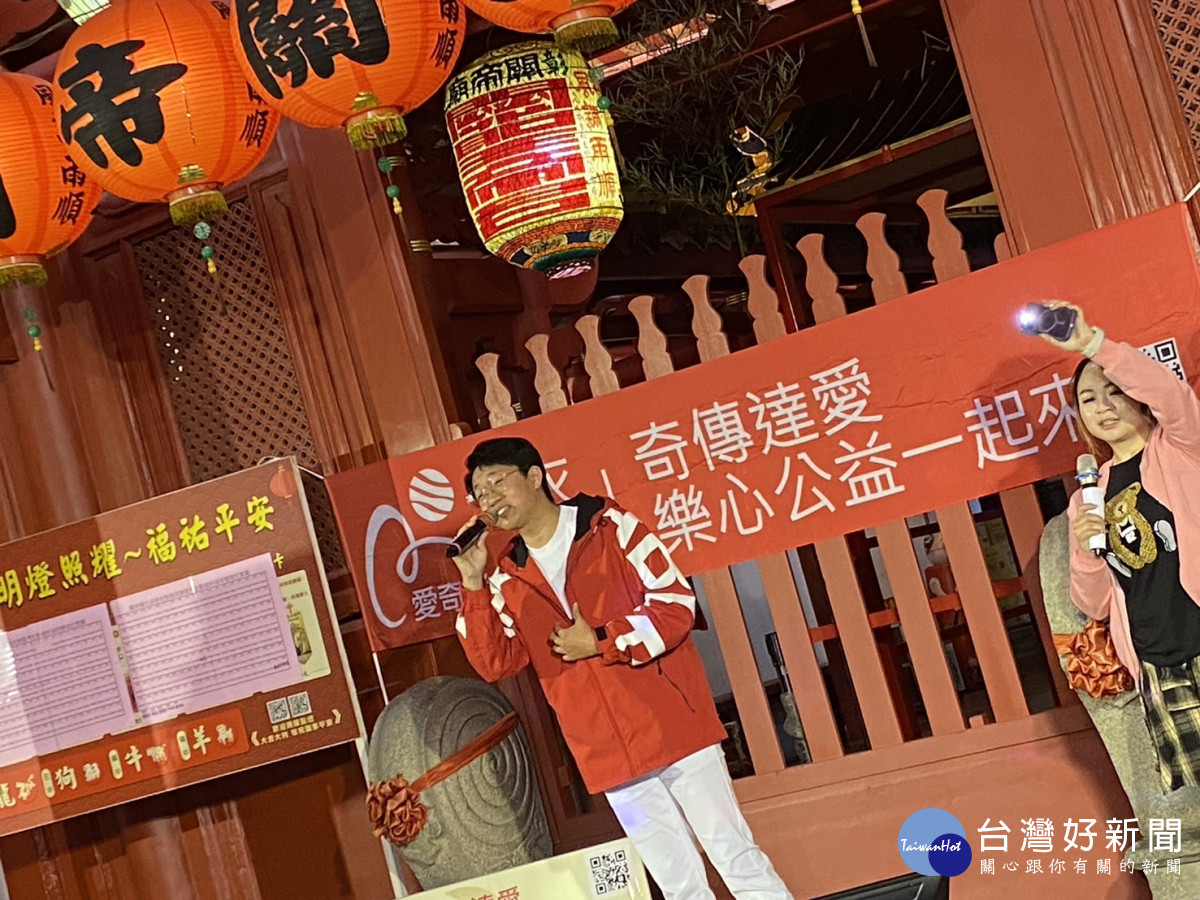 廟口開唱為愛發聲,助教養院重建大樓。