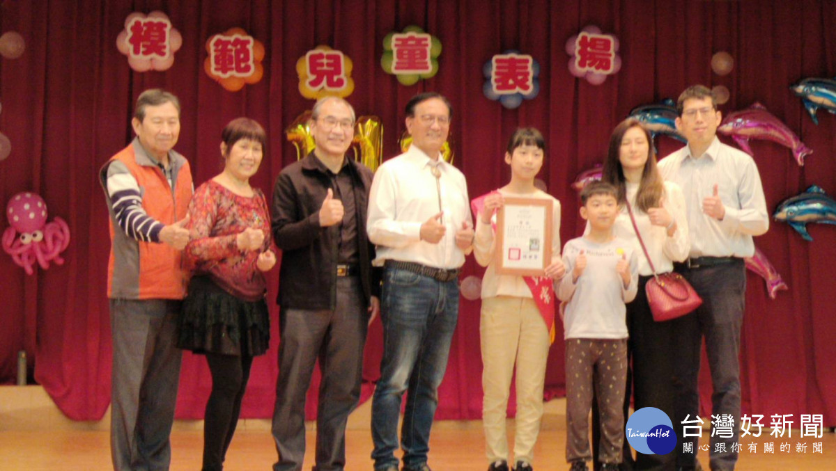 彰化市提前慶祝兒童節,林世賢市長表揚193位模範兒童。