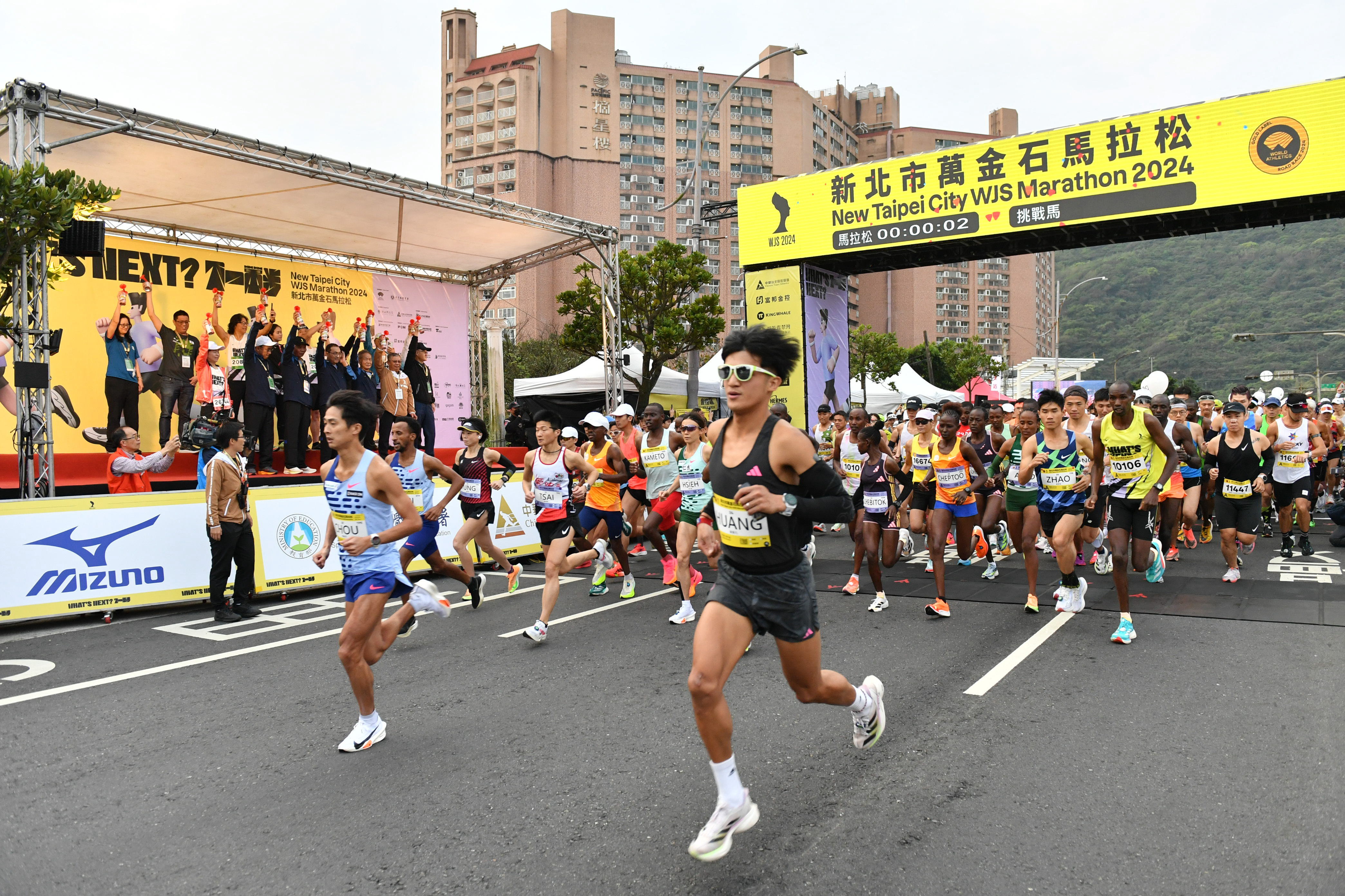 ▲2024萬金石馬拉松開跑(圖/創新聞記者陳光蘊翻攝) 