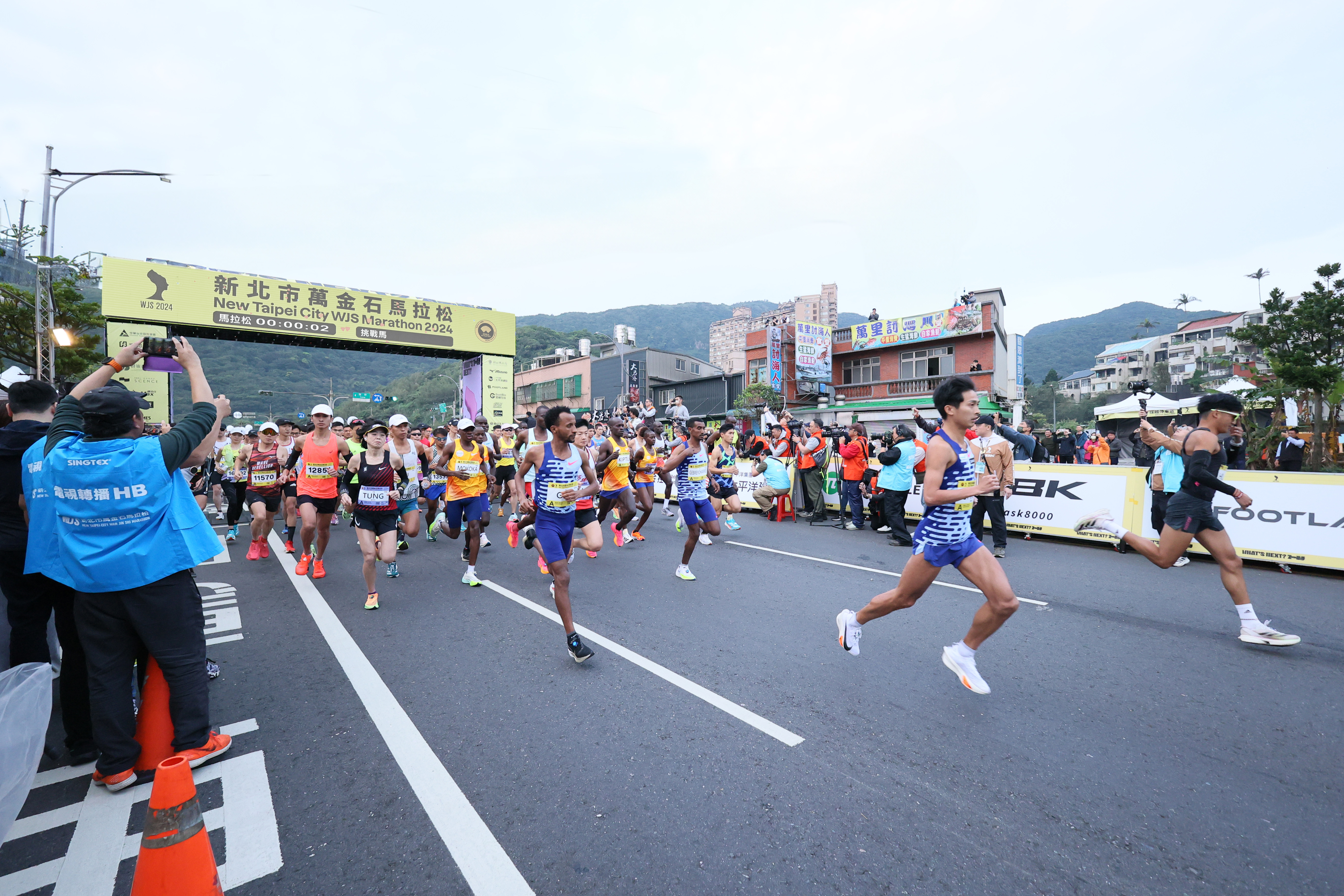 ▲2024萬金石馬拉松開跑(圖/創新聞記者陳光蘊翻攝)