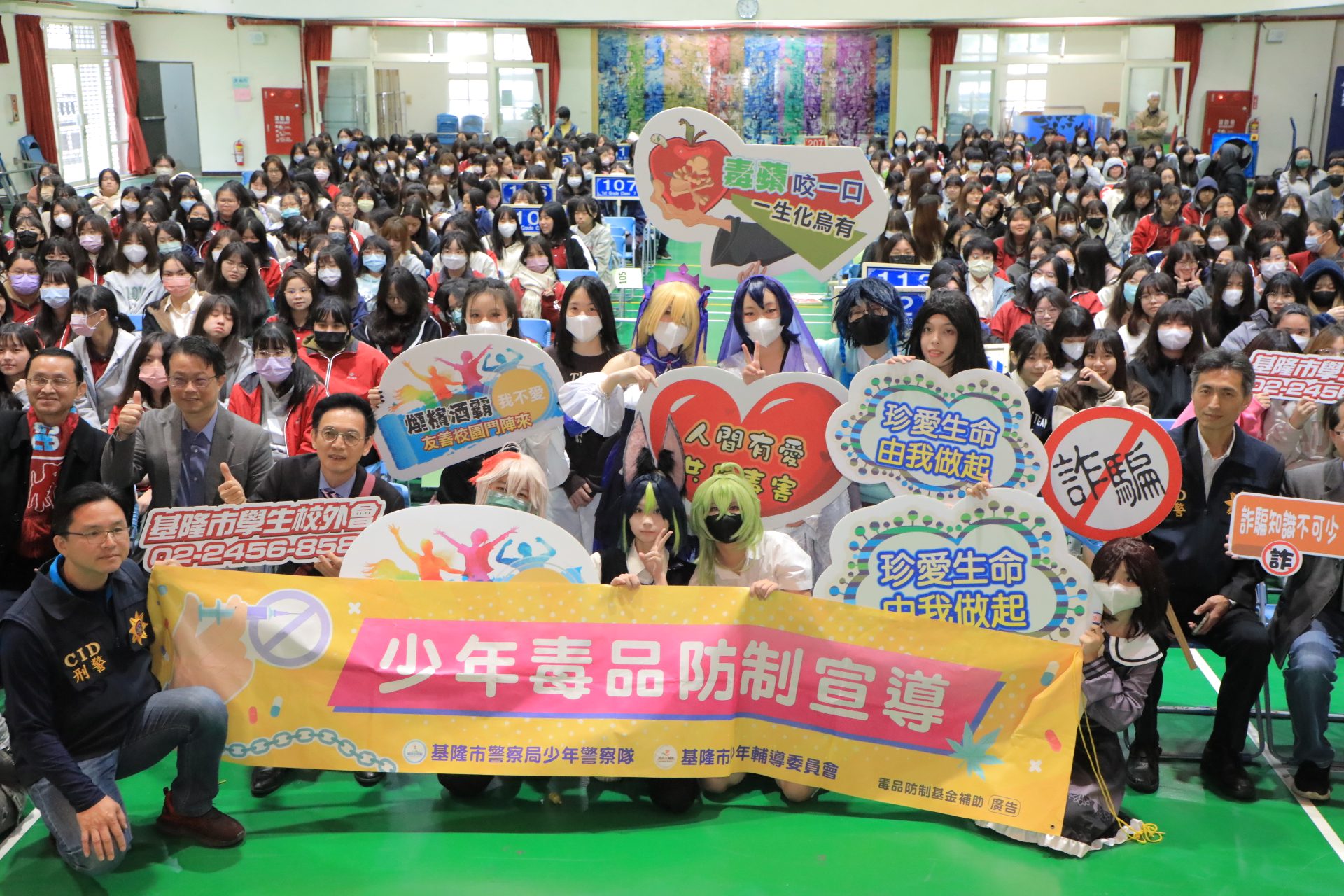 出席基隆女中友善校園活動　謝國樑強調校園暴力「零容忍」