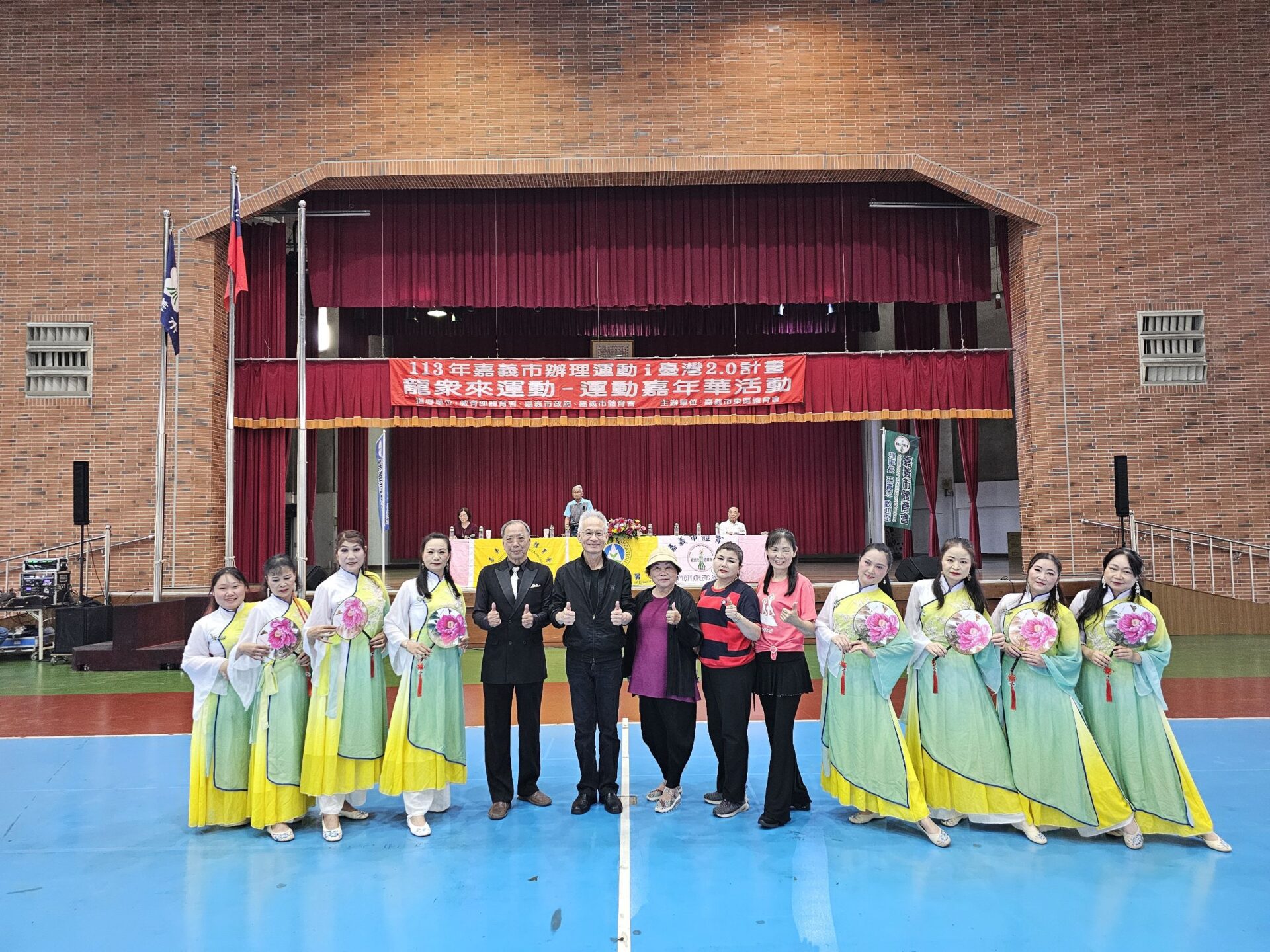 嘉義市東區體育會運動嘉年華啟動 邀民眾一起瘋運動