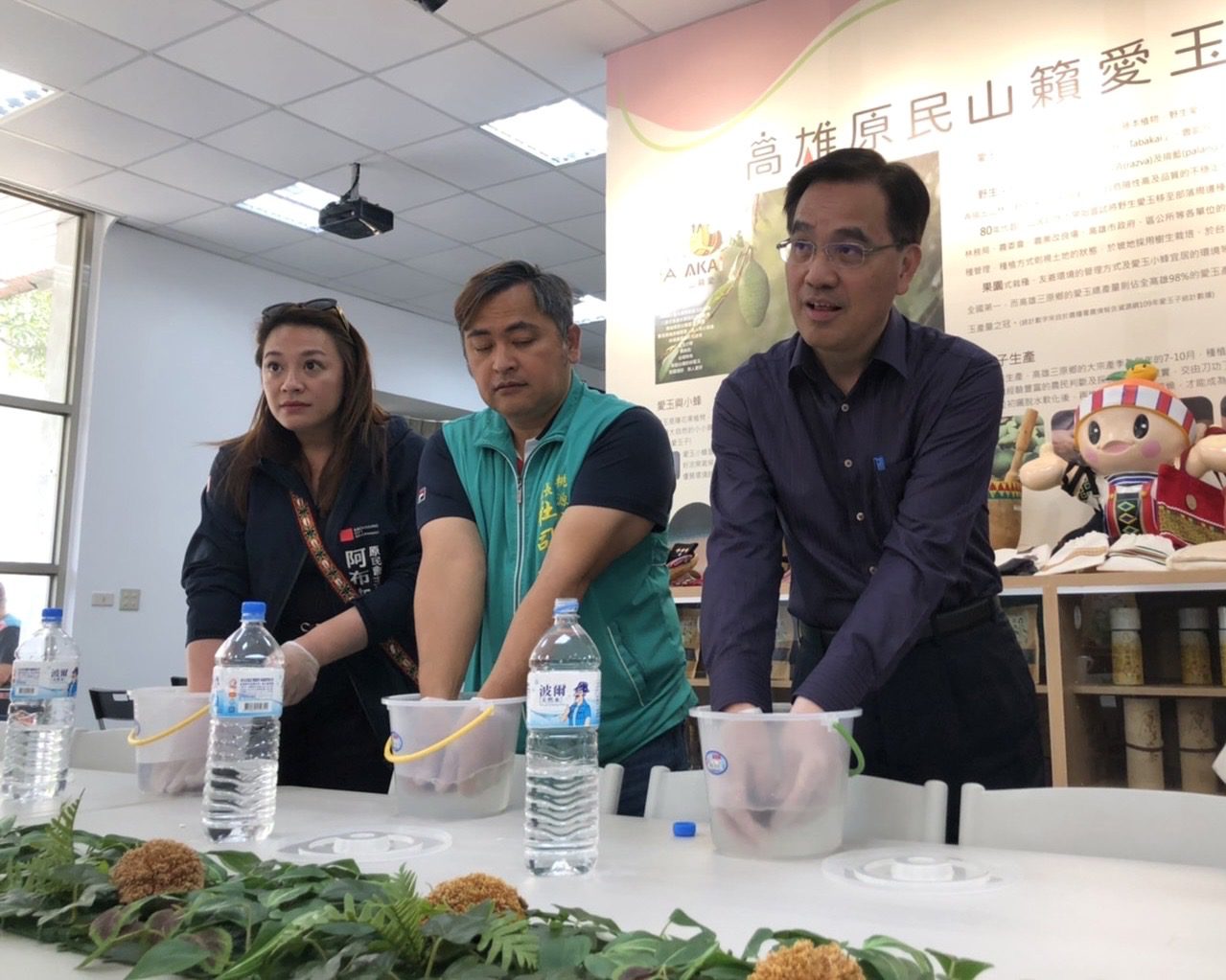 夷將Icyang主委會勘高雄市桃源區山籟愛玉館 積極推動基礎農業發展