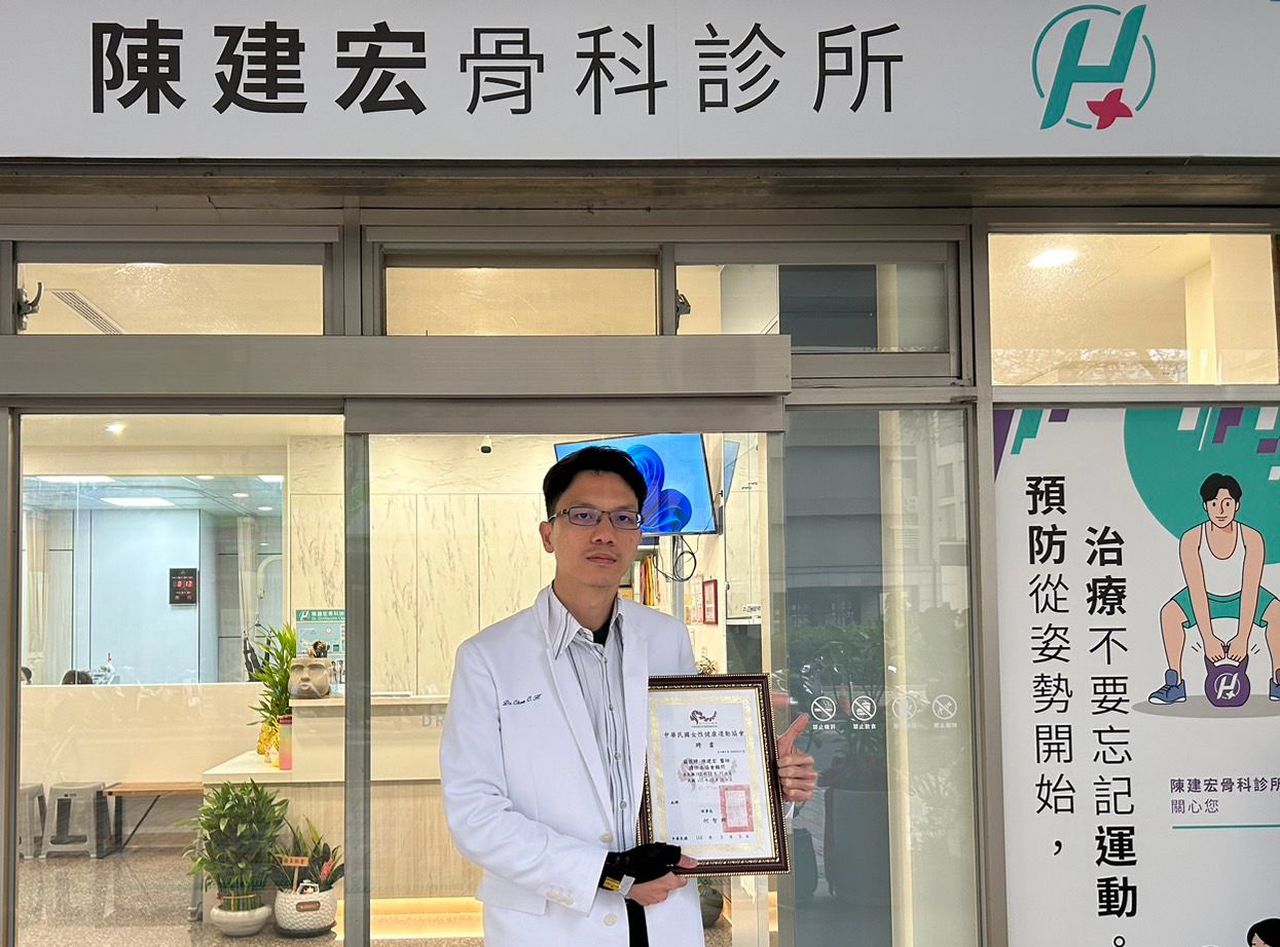 「逆齡人生今天運動開始」  骨科醫師最真誠的建議