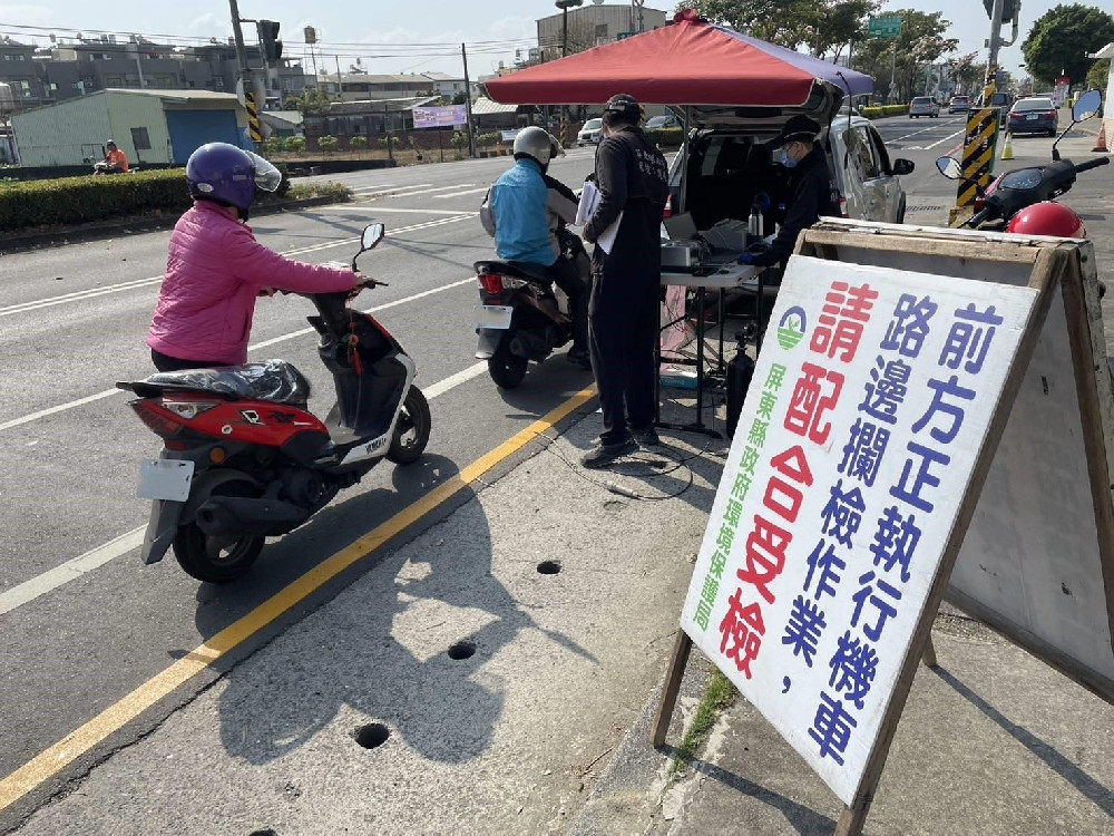 空品不良 屏縣環保局應變查獲5件違規  提醒民眾外出配戴口罩加強自我防護