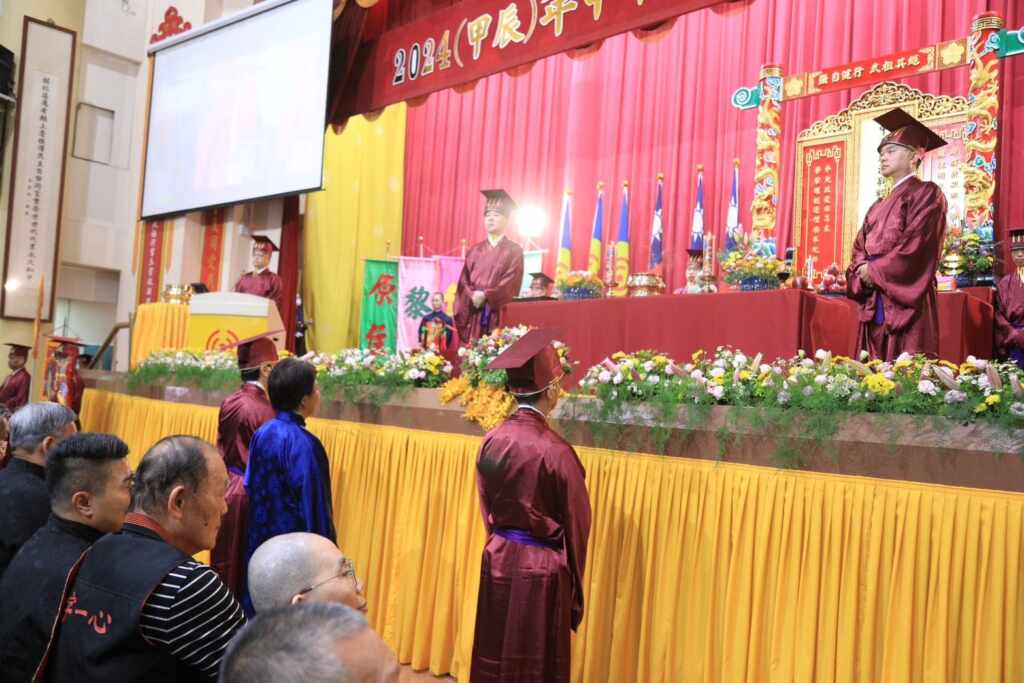 ▲ 中華天地教總會 舉辦，2024民族海內外同胞聯合祭祖大典。（台中市政府提供）
