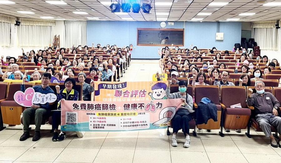 不抽菸也肺癌 嘉市衛生局健康講座解答肺癌迷思