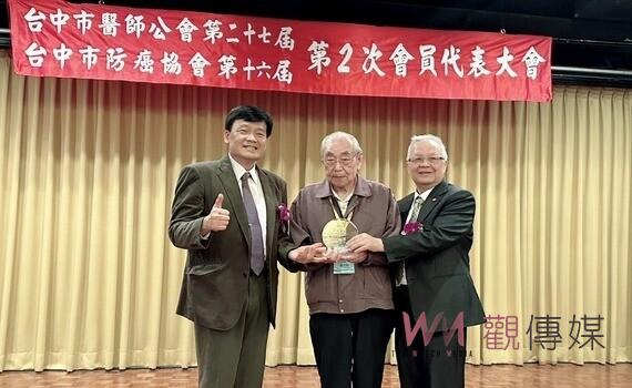 中市府表揚資深醫師!衛生局長:感謝守護市民健康
