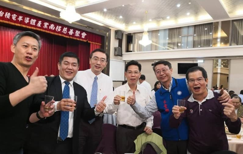 與會者凝聚企業共識,發展產業,更促進公益事業的推廣。(圖/天剛投資)