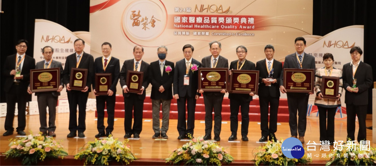 中榮連兩年入選「全球最佳智慧醫院」300強